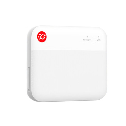 ZTE (ZTE) F50 versión de almacenamiento 5G enrutador inalámbrico sin tarjeta wifi portátil transmisión en vivo para dormitorio de coche F50 Telecom 5G + 256GB versión de almacenamiento