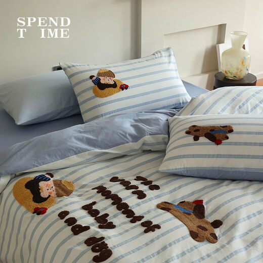 Spend Time Living Children's Cartoon Towel Embroidered Bedding Class A Washed Cotton Bed Sheet Quilt Cover Striped Four-piece Set Baby Puppy 1.5-1.8m Bed Sheet Style Quilt Cover 200X230cm