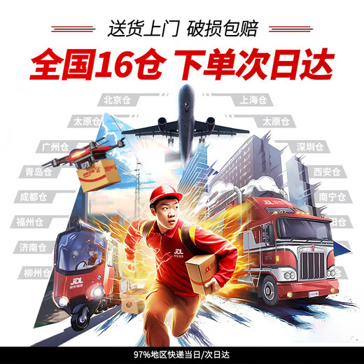奥康童鞋2025新款男童小皮鞋软底真皮表演儿童新款演出黑色男孩英伦风