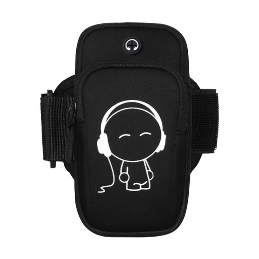 Ruipa (RUIPA) running mobile phone arm bag for men and women outdoor sports fitness running and cycling equipment mobile phone bag wrist cover mobile phone carrying music expert-large size 7 inches and below mobile phone