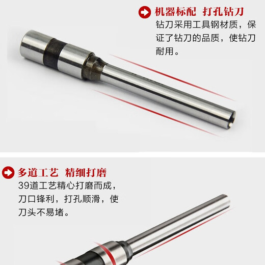 Geeignet zum Binden von Maschinenbohrern, passend für 3880 GB700 14602 14666 14667 Bohrer 6 x 35 mm/1 Stück