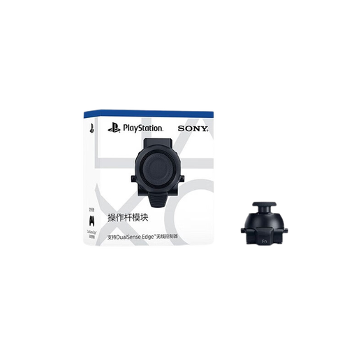 Sony PlayStation PS5 original controller DualSense wireless controller PC Bluetooth game controller PS5Edge elite controller joystick module