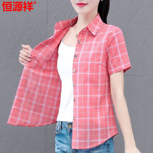 Hengyuanxiang high-end cotton plaid shirt for women short-sleeved 2025 summer new fashionable temperament shirt fashionable outer shirt WJG9201 blue long sleeve XL recommended 115-125Jin [Jin equals 0.5 kg]