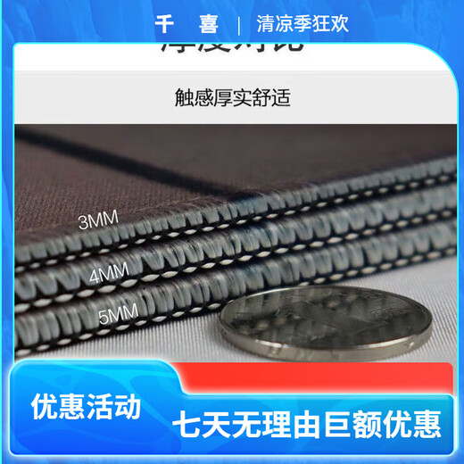 Pad, la almohadilla de ratón de ratón larga OQB, la almohadilla de escritorio de computadora súper grande de la computadora de la computadora de alto valor, los estudiantes resistentes a la suciedad y lavable ZZ-2694/Shin Shin Shirt [100cm*50 cm de espesor 2 mm]