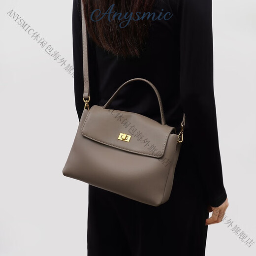 ANYSMIC Bags Women's Bags Luxury Brand Handbags Women's 2025 New Commuting Versatile Shoulder Messenger Bag Women Gray