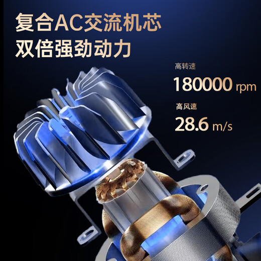 Yadi's most popular model on the Internet, high-power hair dryer for home campus, high-power quick-drying hot and cold wind, negative ions that will not damage hair, tens of millions of negative ions, 28,000 wind power + three-piece set, 1-year warranty, Black Warrior Yuandian 14-16