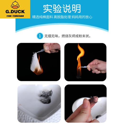 Бренд G.duck рекомендует марлевые подгузники для новорожденных, подгузники из чистого хлопка, которые можно стирать, большие тканевые весенние и летние хлопчатобумажные горчичные кольца, марля из чистого хлопка 40*80 см, 10 упаковок л.