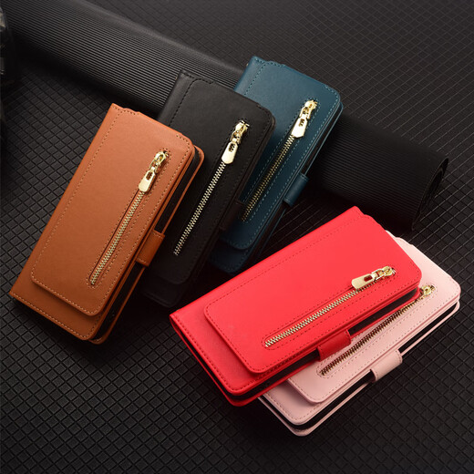 小米（MI）【品质原装】适用于14ultra手机壳钱包式真皮翻盖皮套Xiaomi防摔 爵士黑 小米14ultra