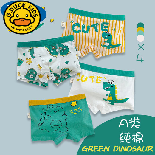 G.duck children's underwear boy's boxer cotton cartoon dinosaur little boy baby 1-12 years old medium and large children's cotton shorts cute dinosaur 4 pack L size recommended 3-5 years old 25-35Jin Jin is equal to 0.5 kg. Choose the comparison standard Category A according to the weight