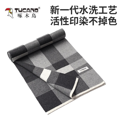 Woodpecker (TUCANO) scarf for men with cashmere winter thickened warm wool men's all-match scarf New Year's birthday gift gift box