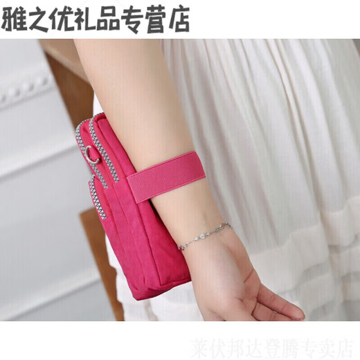 RSRDDY mobile phone bag, small bag for mobile phone, coin bag protective cover, new anti-fall and dust-proof halter neck universal card holder, dark purple