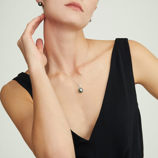Chinese Valentine's Day gift for girlfriend 18k gold seawater Tahitian black pearl pendant salon pearl necklace gift beads G18k/approx. 12-13mm/slightly flawed