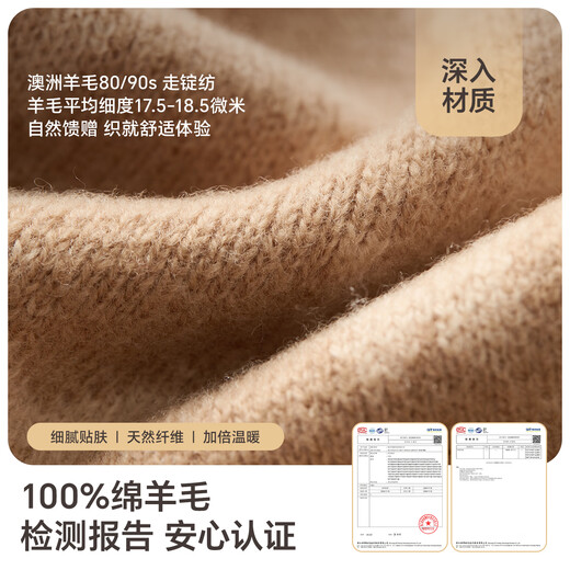 JIUMU pure wool scarf women's winter autumn and winter warm scarf birthday Christmas gift for girls