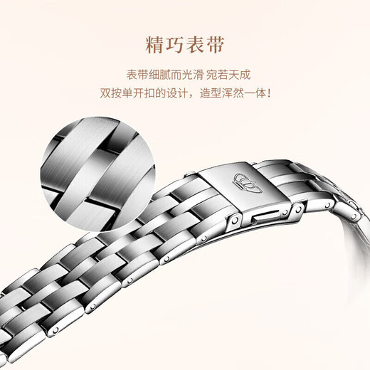 TIAN WANG women's watch New Year's gift steel strap quartz watch white LS3626S.D.S.S