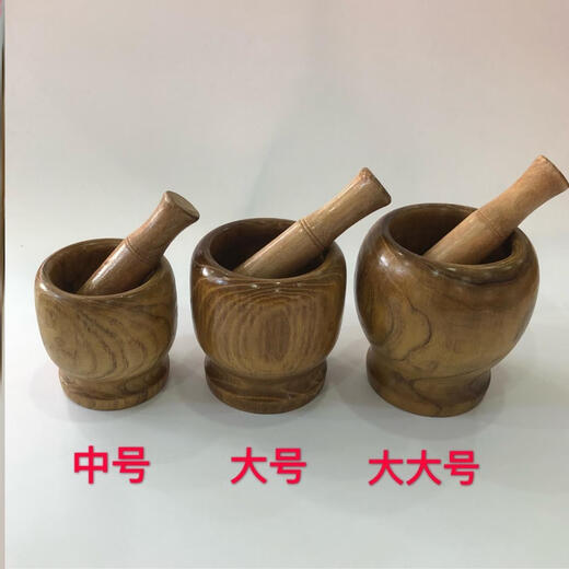 Solid wood garlic jar, garlic jar, household garlic masher, garlic mortar, old-fashioned mashing medicine grinder, manual jujube wood, solid wood trumpet, upgraded model is too small