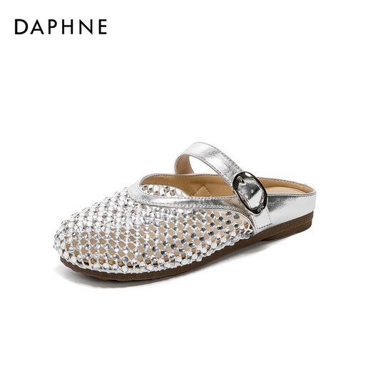 达芙妮（DAPHNE） 拖鞋女外穿包头镂空透气舒适百搭休闲凉拖2025夏季新款时尚女鞋 银色 37 (235mm)