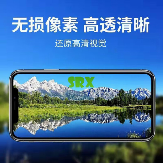 Shuruixi is suitable for Apple 6s screen assembly iphone7plus 8th generation 8P6P6spSE2 mobile phone touch internal and external screen assembly Apple 6s screen assembly black with accessories (tested)
