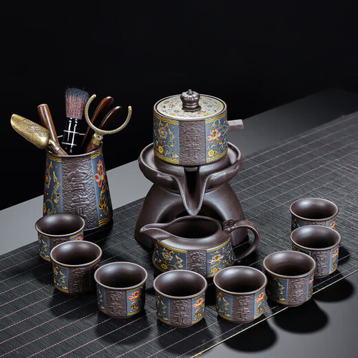Yuanhe Zisha automatic tea set set household light luxury high-end stone grinding rotating teapot Kung Fu tea cup lazy tea making artifact