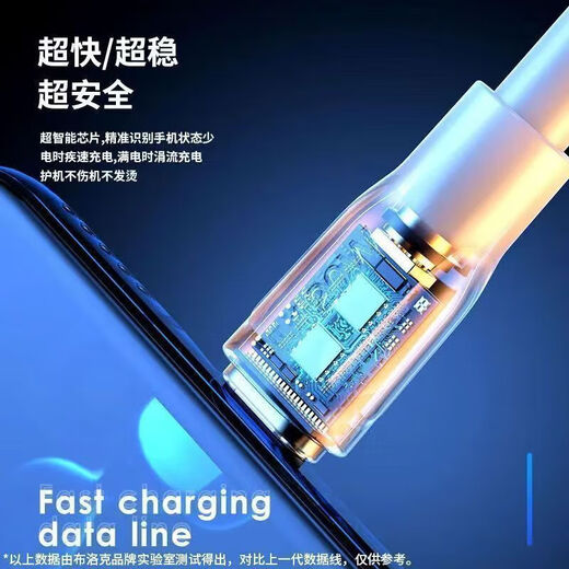 Bold silicone type-c fast charging data cable suitable for Xiaomi Huawei Honor OV charging cable flash charging mobile phone charging cable fast charging cable charger cable 1 meter python cable TYPEC port