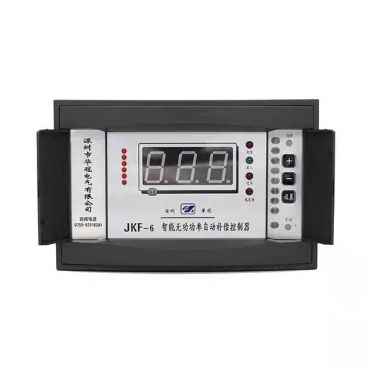 Shenzhen Huaguan Intelligent Reactive Power Photovoltaic Automatic Compensation Controller JKF/JKGF/JKFA Series Original 380V JKF_10 Channel