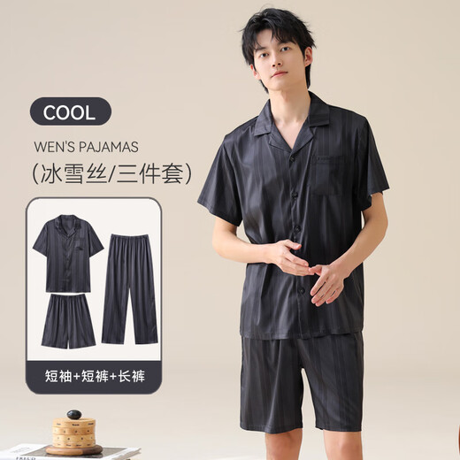 Catman (Miiow) Pajama masculin pour hommes en glace d'été et short mince en soie de neige pour une sensation fraîche, peut être porté à l'extérieur des vêtements de maison de grande taille en trois pièces 14906 + K15906 L (recommandée 100-130jin [Jin équivaut à 0,5 kg]))