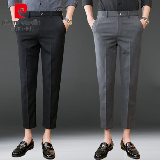 
Pierre cardin (pierre cardin) cropped pants men's pants 2025 summer slim feet nine-point business formal wear 8 minutes 9 minutes casual trousers men 8 minutes black 723 31