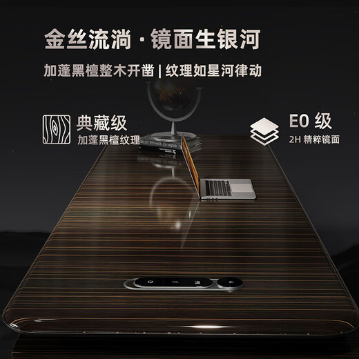 Aosenming simple boss desk office desk modern president desk and chair combination high-end chairman leadership executive desk work table Gabon gloss ebony 2.0 meter boss desk