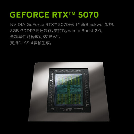联想（lenovo）拯救者Y7000 25款满血RTX5060游戏本180Hz高刷新学生办公笔记本电脑 Y7000P|i9-14900HX|RTX5070 16G内存+1TB固态|  电竟推荐