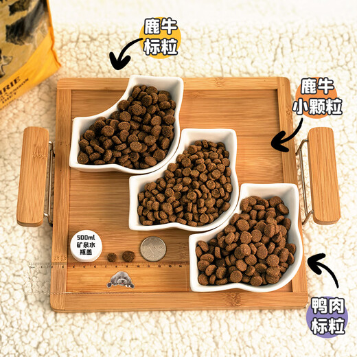 Wilderness Feast Dog Food Natural Grain-Free Puppy Adult Dog Senior French Fighting Deer Meat Beef Salmon Small Pellets Imported Salmon/Standard Pellets 2KG 0lb