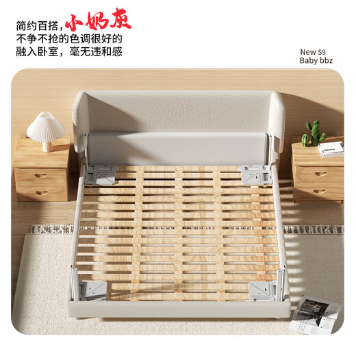 Bangbang pig bed fence baby anti-fall protective fence baffle anti-falling bed embedded bed nail-free 3 sides 1.8*2*2 meters