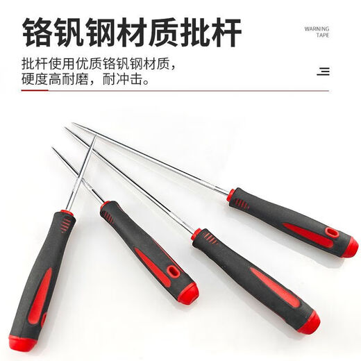 Solid awl, all-steel awl, stainless steel tip hook for punching, shoe repair, straight taper, old-fashioned punching, DIY reaming needle, extra long, rubber-coated handle, chromium vanadium steel tip awl, one short one