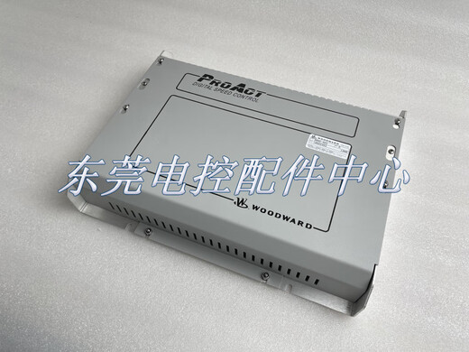 Woodward Wwoodward Woodward Digital Speed ​​Soard Board 9905-463 Контроллер скорости скорости скорости компьютерной платы
