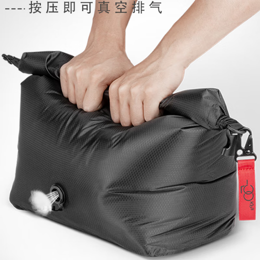 Li Shen vacuum compression storage bag portable large capacity waterproof multifunctional luggage bag clothing bag dustproof business trip black (single pack)