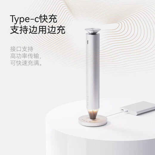 3004 Aroma Diffuser Home Living Room Smart Office Vertical High-end Desktop Commercial Diffuser Essential Oil Diffuser 7-Way Quick Release V900S Silver Comes with 1 Bottle - Review 2