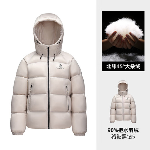 CAMEL Black Diamond 5PRO outdoor down jacket thermal storage warm anti-static duck down jacket