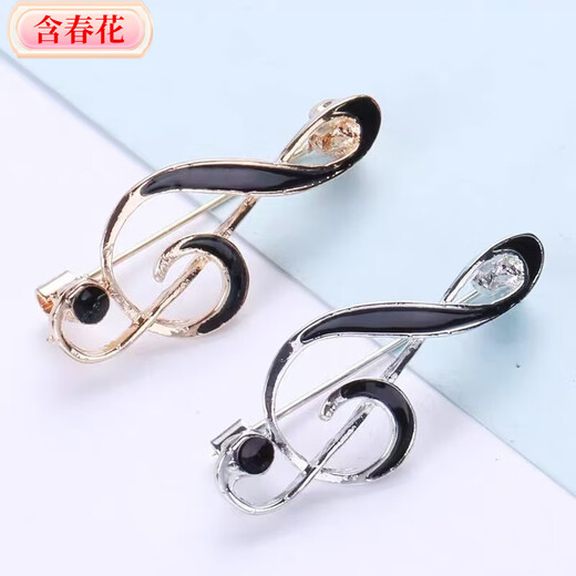 Containing spring flowers, Japanese and Korean personalized note brooch, alloy dripping oil, simple and elegant suit shirt pin for men and women, silver