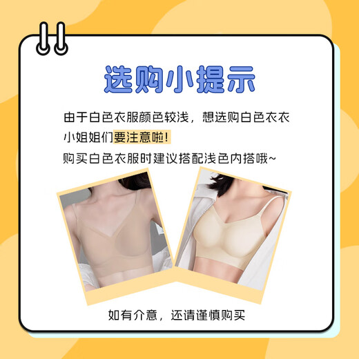 MJ STYLE white right shoulder fitted short-sleeved T-shirt for women 2026 spring and summer slimming and skin-friendly inner layering shirt top