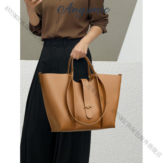 
ANYSMIC Bag Women's Bag Luxury Brand Shoulder Bag Women's Tote Bag 2025 New Fashionable and Versatile Handbag Women's Caramel Color