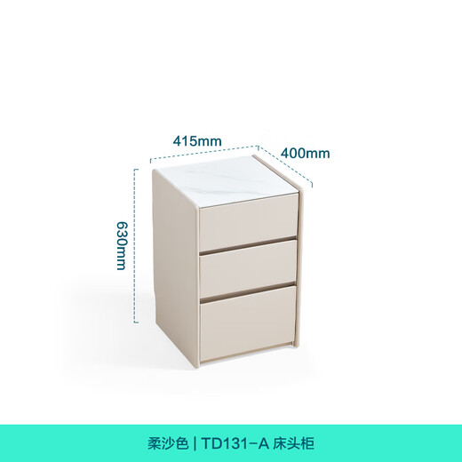 Lin's home small bedside table simple modern side table storage rack 2025 new bedroom three drawer minimalist cabinet TD131
