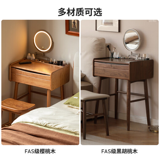 Genji Muyu solid wood dressing table small apartment white dressing table cream style bedroom table simple dressing table 0.6m dressing table