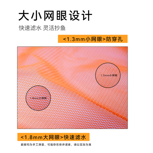 Kurayoshi Beili copy net head ultra-light carbon net quick-drying waterproof, odor-proof and hook-proof fishing net frame net bag fishing fishing Beili copy net 35 deep style