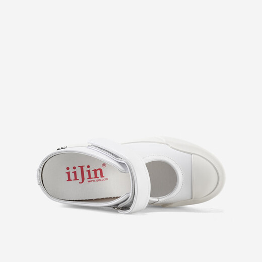 IJin 2024 nuevas zapatillas de 8 cm de espesor y de moda y simples solo patas para mujeres yf698abq blanco 36