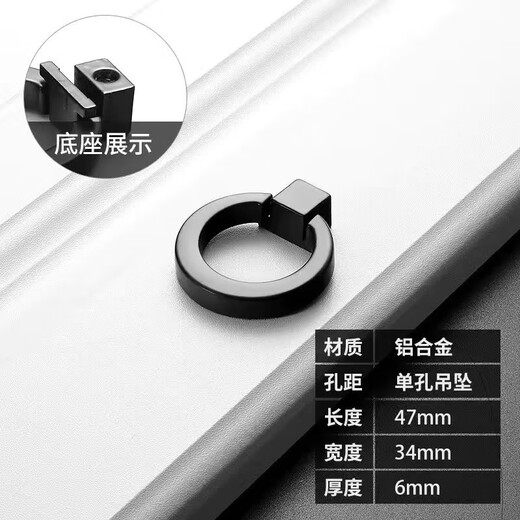 XMSJ拉手柜门抽屉鞋柜衣柜橱柜推拉门把手柜子配件黑色家具小拉手 锌合金 J款-96MM-9898