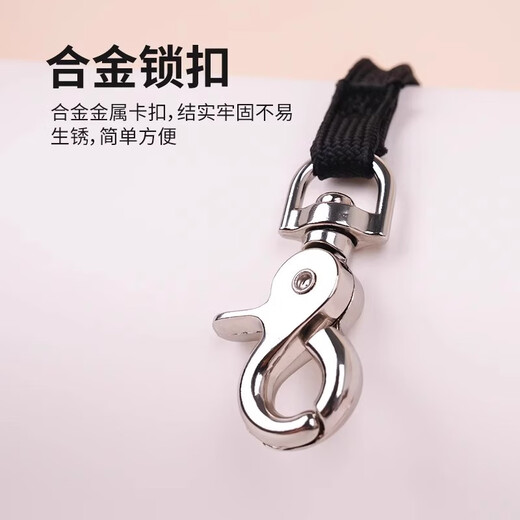 MDUG dog bath holder, cat pet bath holder, bath rope, anti-scratch, bite, run-proof, anti-breakaway traction rope, bath holder, black