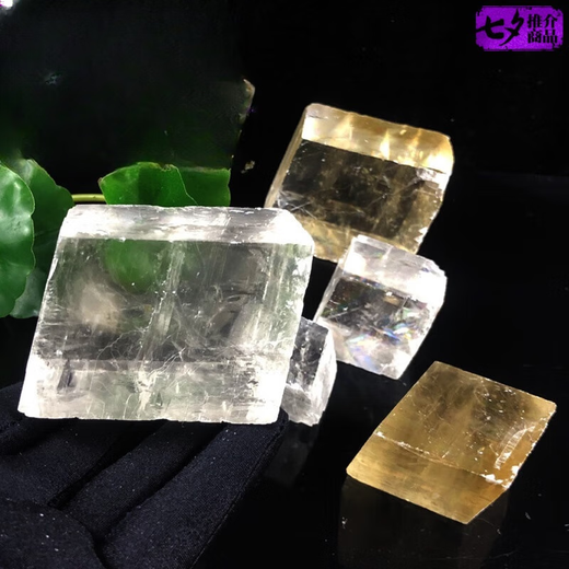 Mathderay Transparent Bingzhou Stein Calcit Rough Stein Doppelschatten Erz Erz Erz Ornament Optische Grad Mineralkristall Unterricht Probe 2424