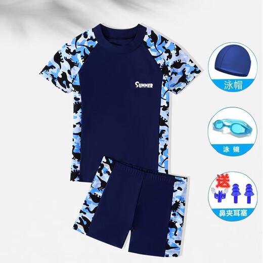 Chaomengcheng fat children's clothing boys' swimsuit split sun protection middle and large children and adolescents swimsuit and swimming trunks suit plus fat and enlarged dinosaur suit swimming goggles + swimming goggles nose clip earplugs 180 XL size recommended 80-100Jin Jin equals 0.5 kg