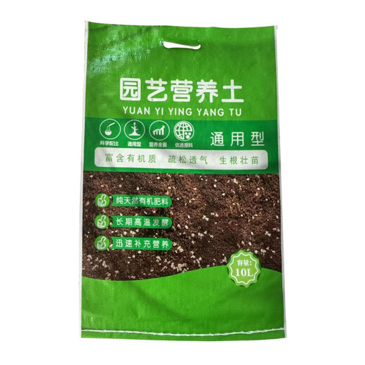Rokoda nutrient soil for flower cultivation, general purpose nutrient soil, general flower planting, household potted flower plant planting soil 10L
