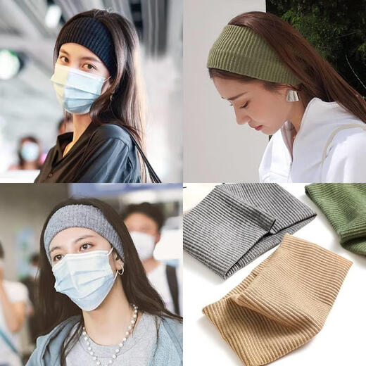 Song Yanfei's same style fashionable woolen knitted headband for women winter forehead protection sports headband warm scarf women's headband gray hairband Song Yanfei's same style