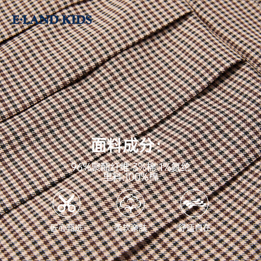 E LAND KIDS ropa para niños falda para niñas 25 otoño e invierno nueva falda plisada con patrón de estilo universitario británico Beige beige / 35 130