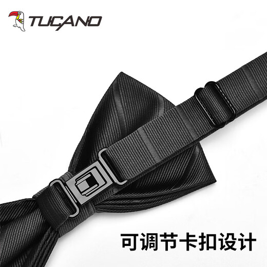 Woodpecker (TUCANO) bow tie men's wedding high-end upgraded double-layer groomsman and groom's business formal suit bow